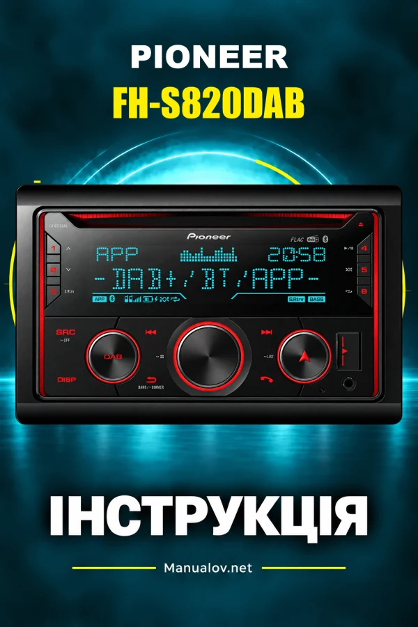 Pioneer FH-S820DAB — instrukcja po angielsku