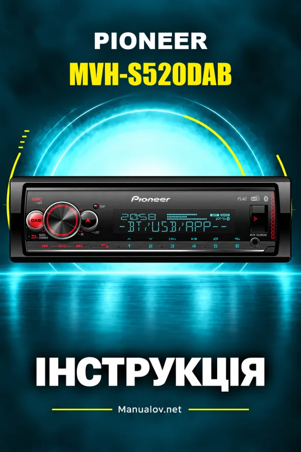 Pioneer MVH-S520DAB — instrukcja po angielsku