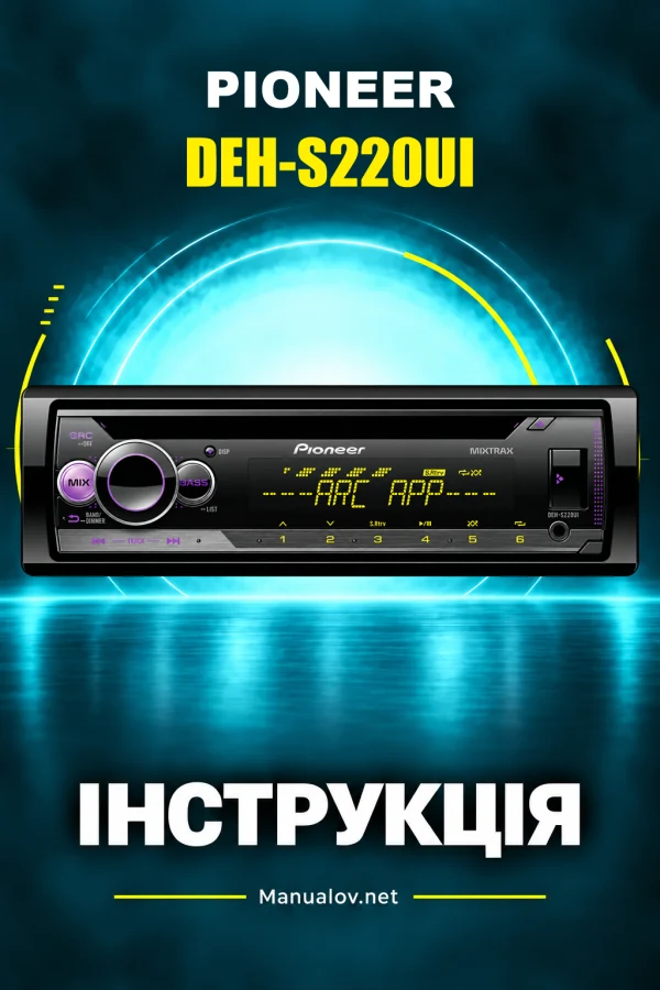 Pioneer DEH-S220UI — instrukcja po angielsku