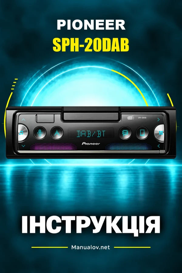 Pioneer SPH-20DAB — instrukcja po angielsku