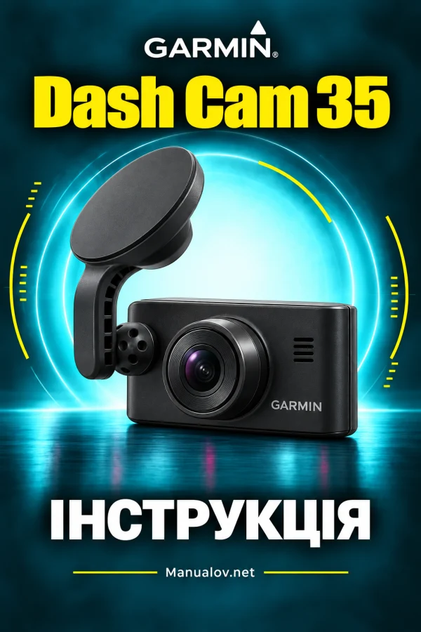 Garmin Dash Cam 35 — instrukcja po polsku