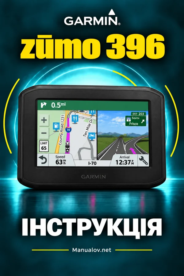 Garmin zumo 396 — instrukcja po polsku
