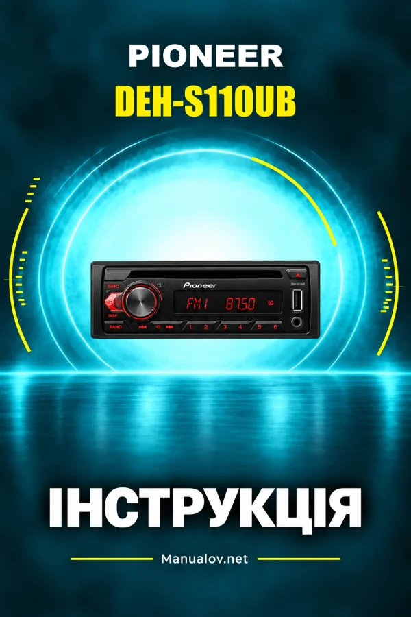 Pioneer DEH-S110UB — instrukcja po angielsku