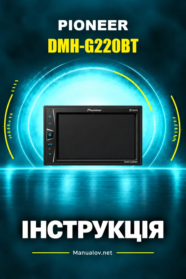 Pioneer DMH-G220BT — instrukcja po angielsku