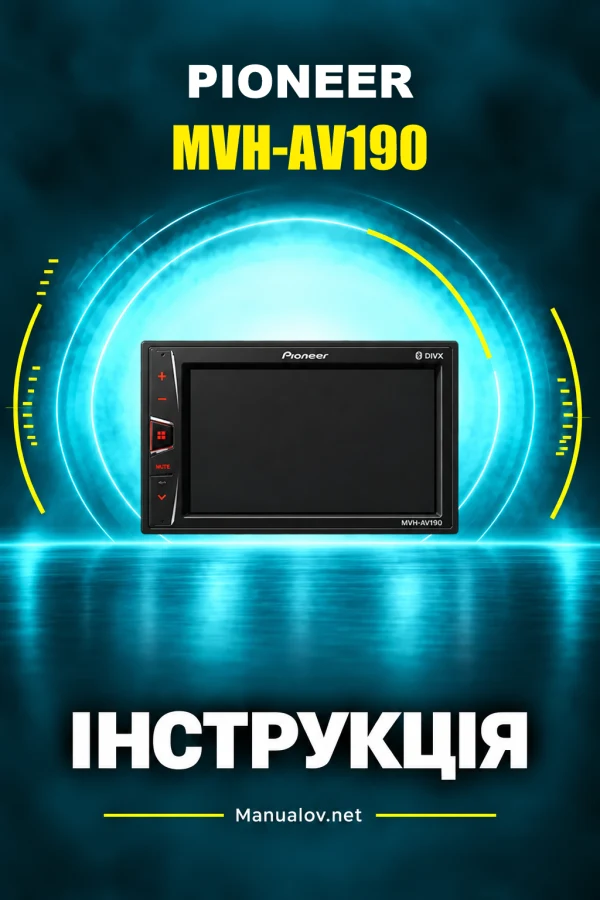 Pioneer MVH-AV190 — instrukcja po angielsku