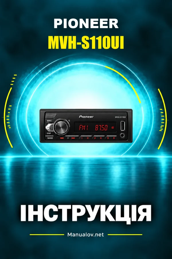 Pioneer MVH-S110UI — instrukcja po angielsku