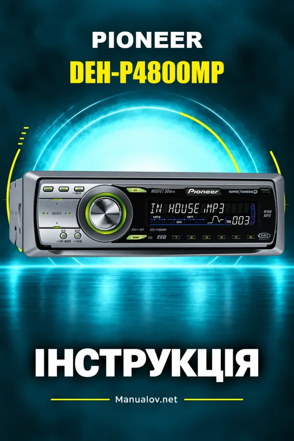 Pioneer DEH-P4800MP — instrukcja po angielsku