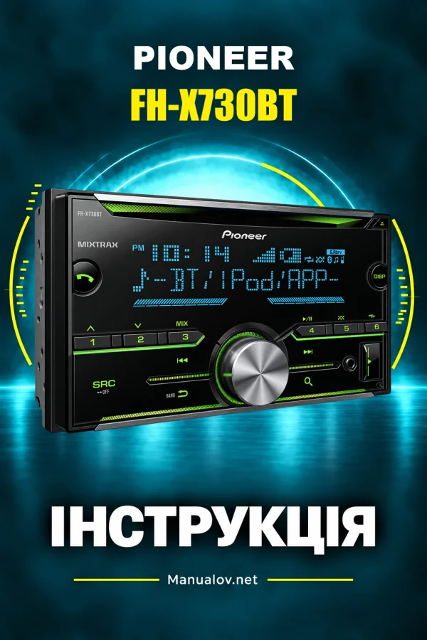 Pioneer FH-X730BT — instrukcja po angielsku