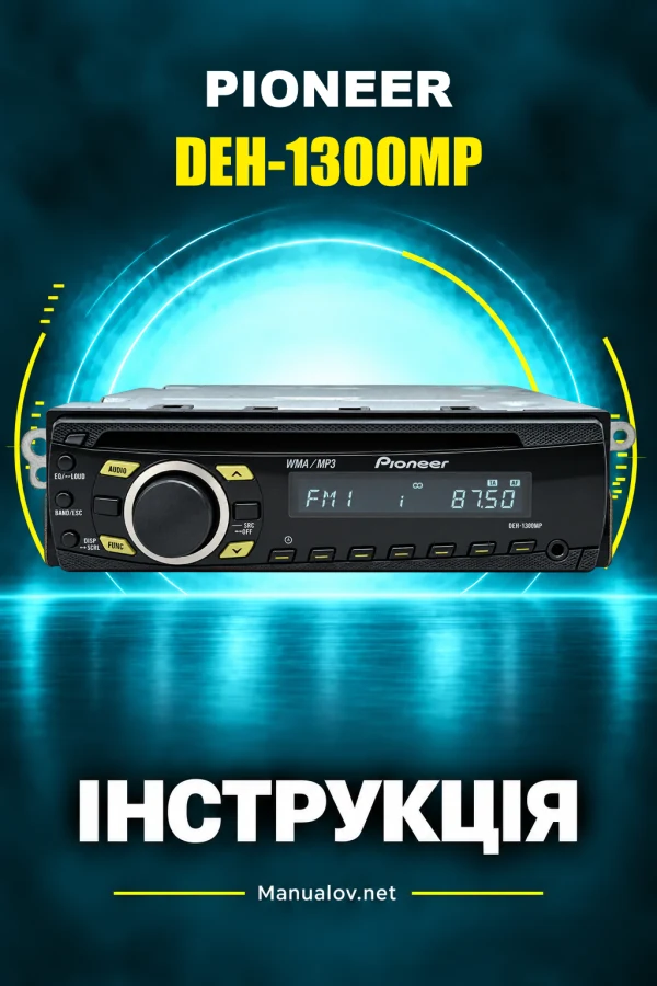 Pioneer DEH-1300MP — instrukcja po angielsku