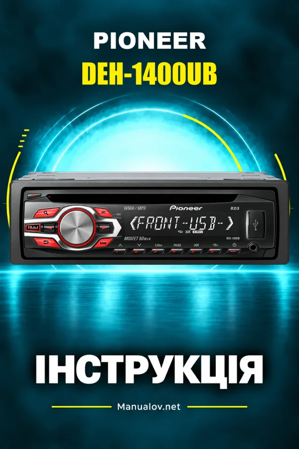 Pioneer DEH-1400UB — instrukcja po angielsku