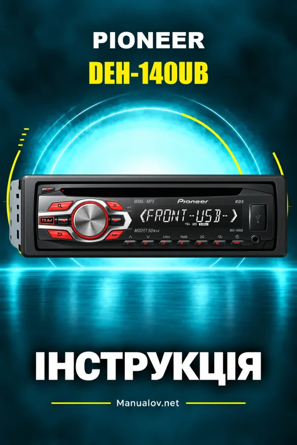 Pioneer DEH-140UB — instrukcja po angielsku