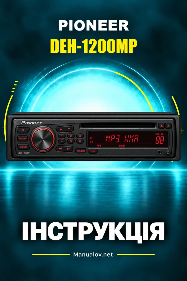 Pioneer DEH-1200MP — instrukcja po angielsku