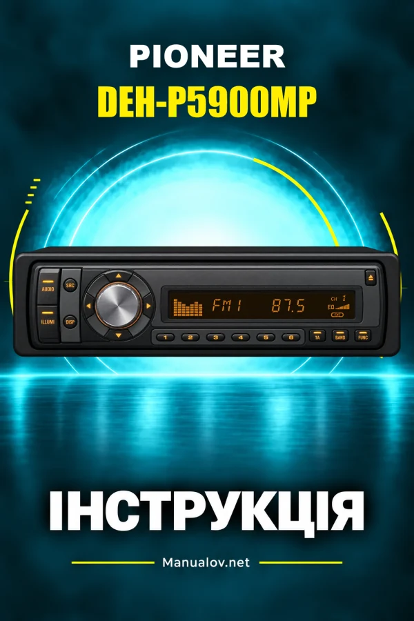 Pioneer DEH-P5900MP — instrukcja po angielsku