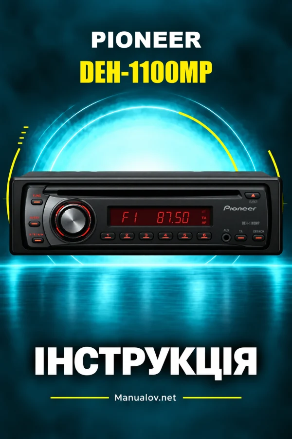 Pioneer DEH-1100MP — instrukcja po angielsku