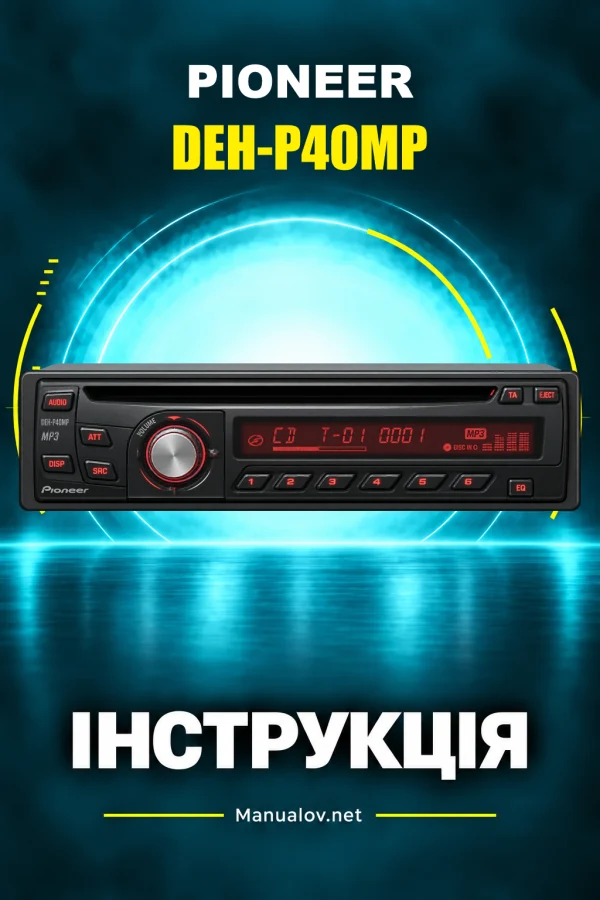 Pioneer DEH-P40MP — instrukcja po angielsku
