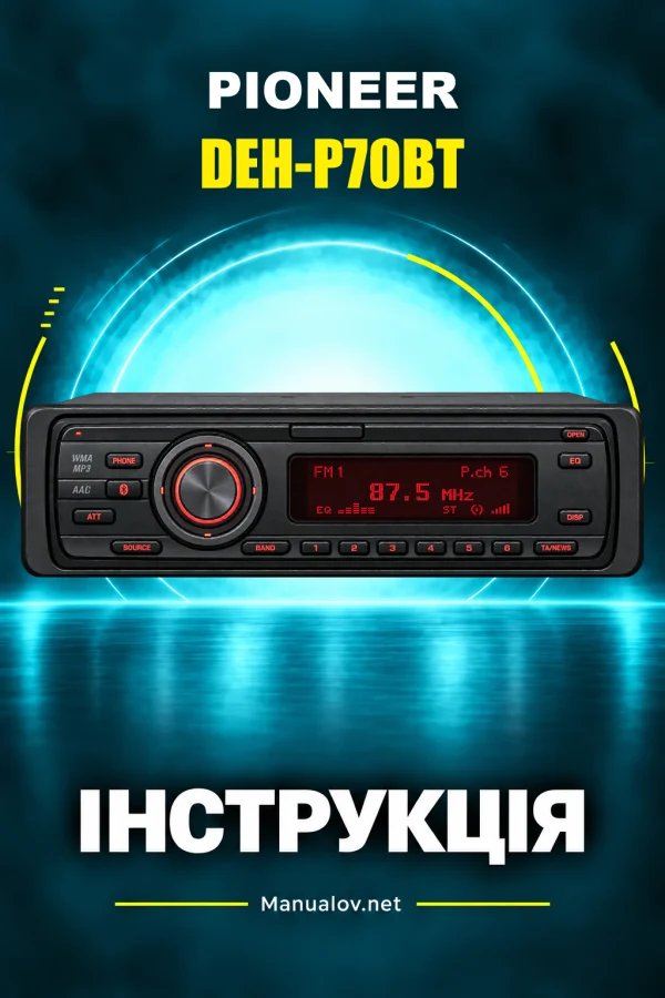 Pioneer DEH-P70BT — instrukcja po angielsku