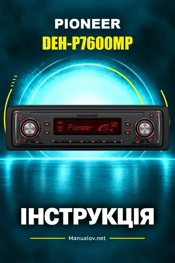 Pioneer DEH-P7600MP — instrukcja po angielsku