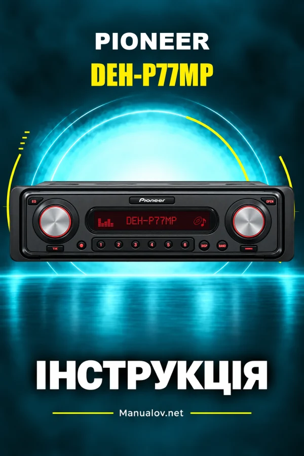 Pioneer DEH-P77MP — instrukcja po angielsku