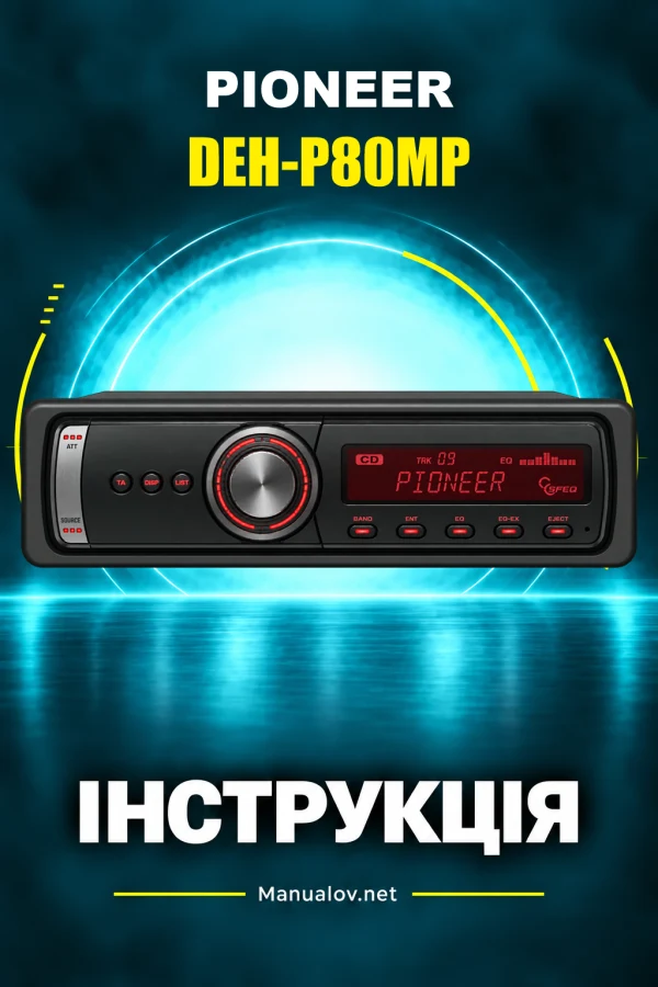 Pioneer DEH-P80MP — instrukcja po angielsku