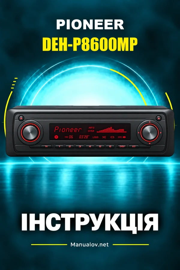 Pioneer DEH-P8600MP — instrukcja po angielsku