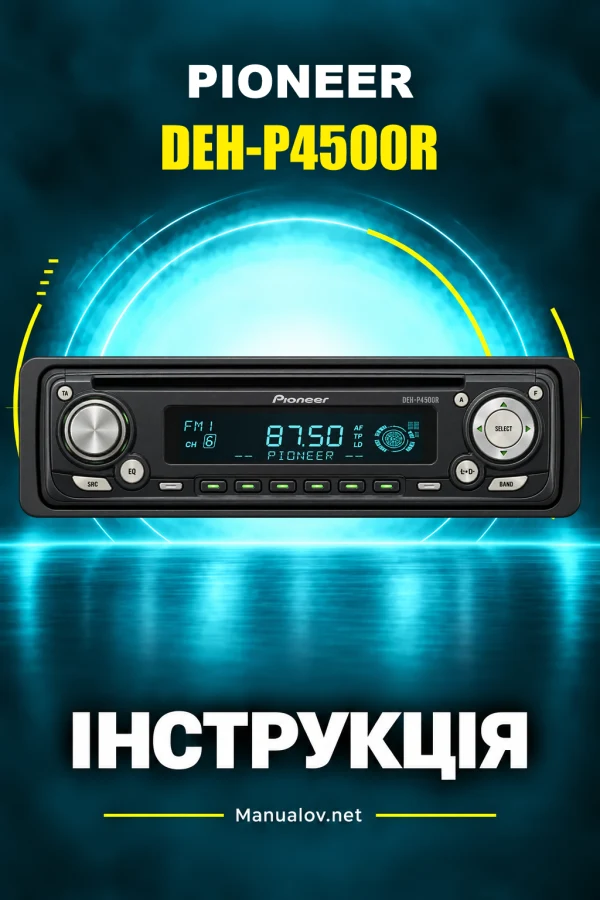 Pioneer DEH-P4500R — instrukcja po angielsku