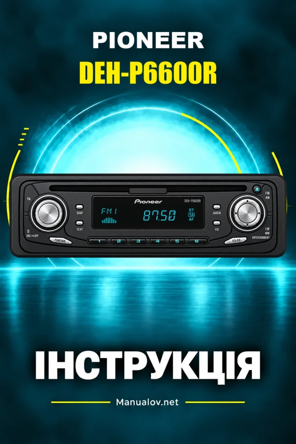 Pioneer DEH-P6600R — instrukcja po angielsku