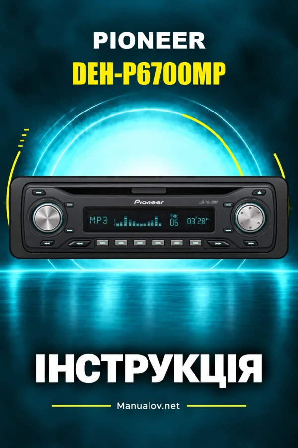 Pioneer DEH-P6700MP — instrukcja po angielsku