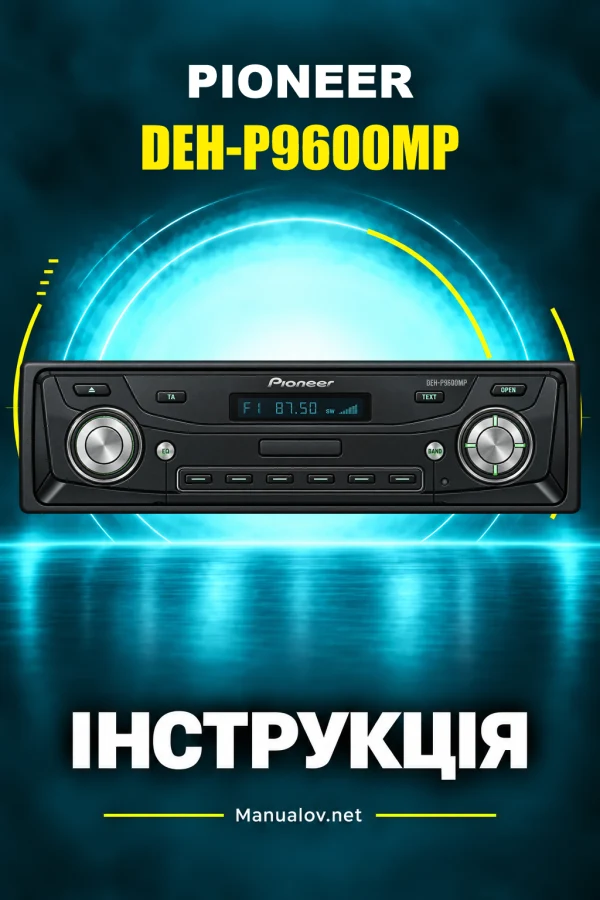 Pioneer DEH-P9600MP — instrukcja po angielsku