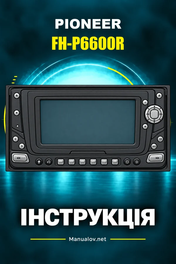 Pioneer FH-P6600R — інструкція англійською
