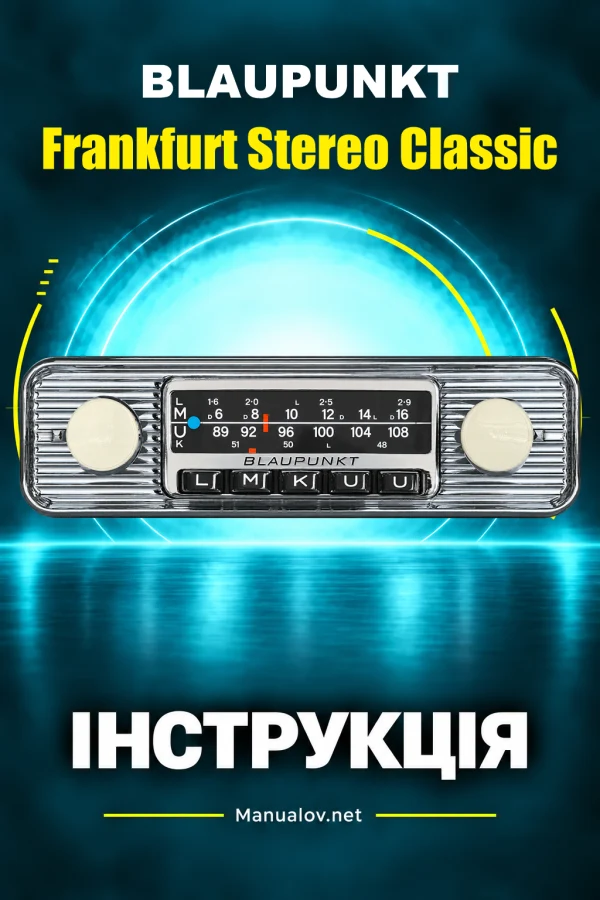 Blaupunkt Frankfurt Stereo Classic — instrukcja po polsku, po angielsku