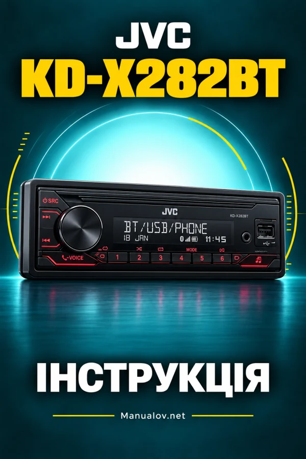 JVC KD-X282BT — інструкція англійською мовою