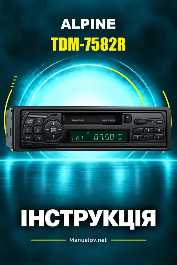 Alpine TDM-7582R — інструкція англійською
