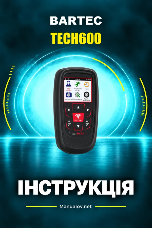 Bartec TECH600 — instrukcja po ukraińsku