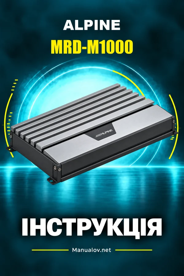 Alpine MRD-M1000 — instrukcja po angielsku