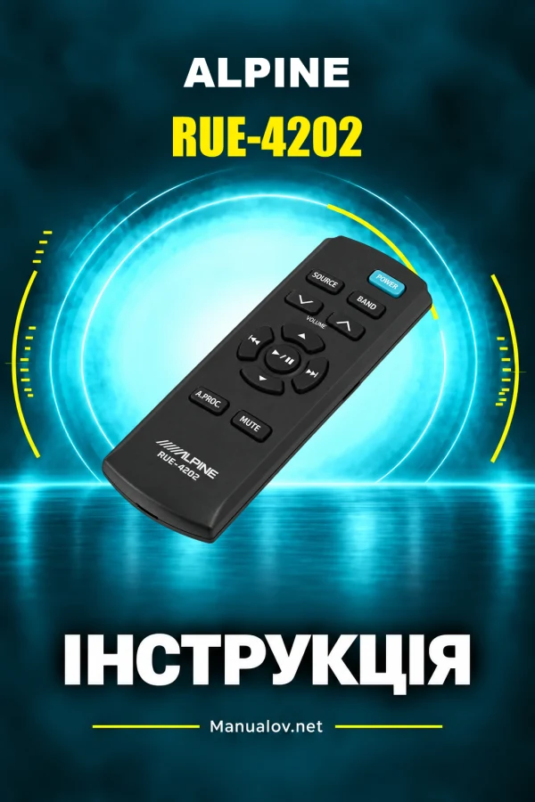Alpine RUE-4202 — інструкція англійською