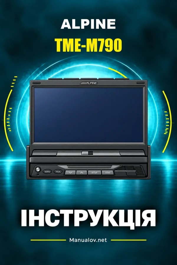 Alpine TME-M790 — інструкція англійською