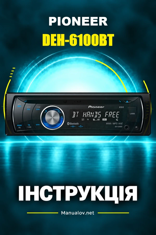 Pioneer DEH-6100BT — instrukcja po angielsku