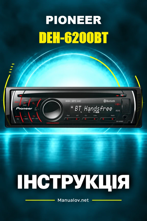 Pioneer DEH-6200BT — instrukcja po angielsku
