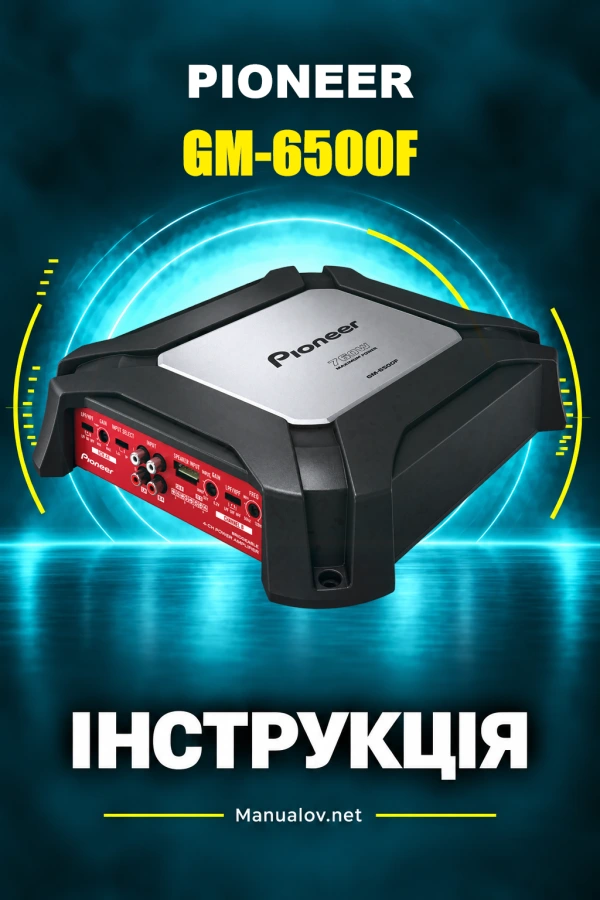 Pioneer GM-6500F — instrukcja po angielsku