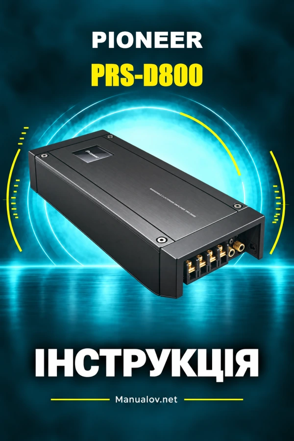 Pioneer PRS-D800 — instrukcja po angielsku