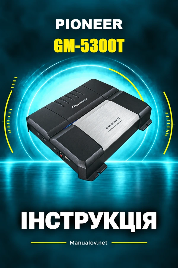 Pioneer GM-5300T — instrukcja po angielsku