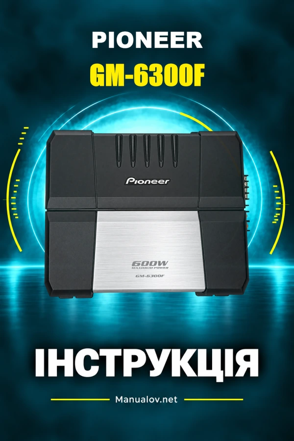 Pioneer GM-6300F — instrukcja po angielsku