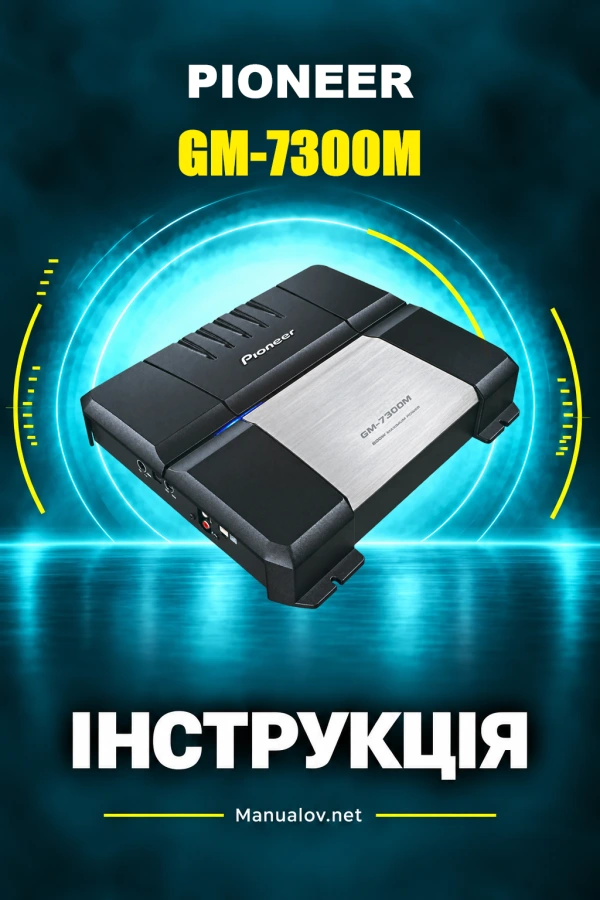 Pioneer GM-7300M — instrukcja po angielsku