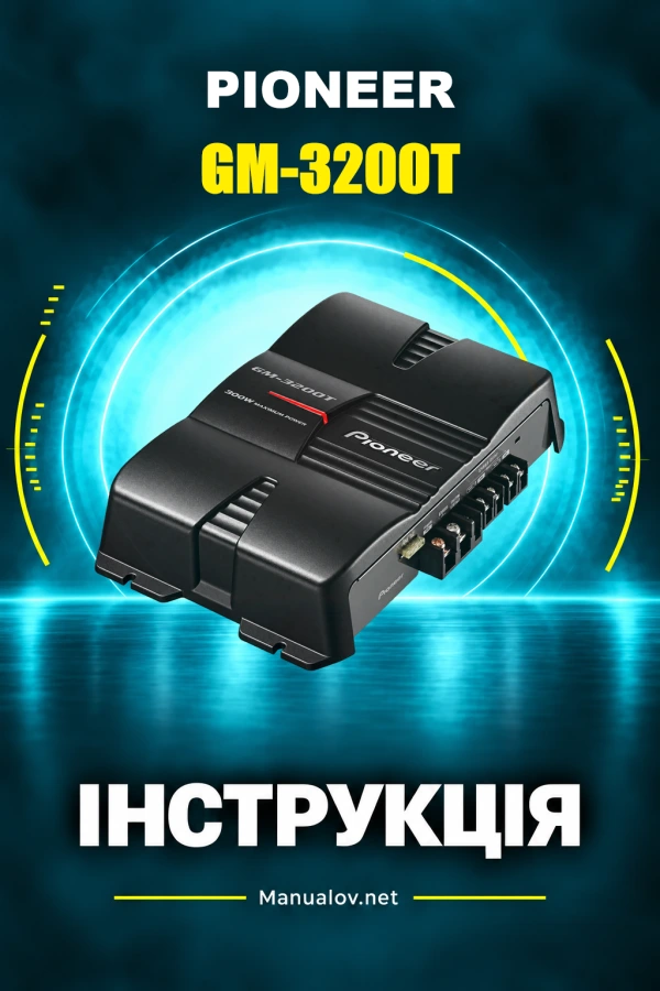 Pioneer GM-3200T — instrukcja po angielsku