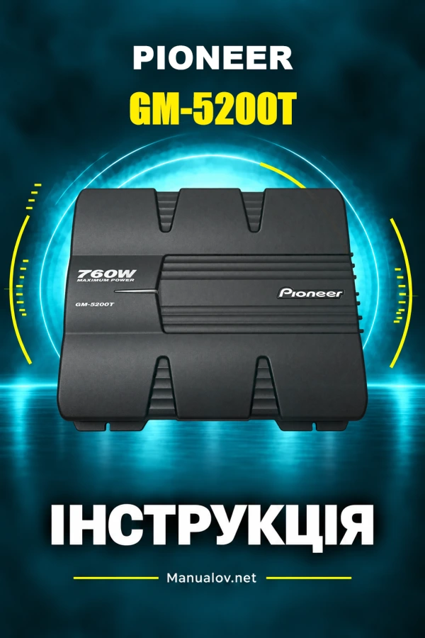 Pioneer GM-5200T — instrukcja po angielsku