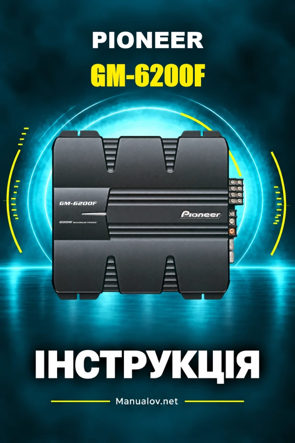 Pioneer GM-6200F — instrukcja po angielsku