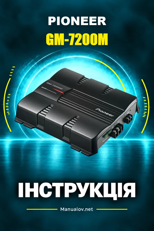 Pioneer GM-7200M — instrukcja po angielsku