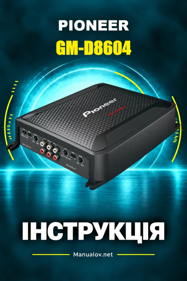 Pioneer GM-D8604 — instrukcja po angielsku