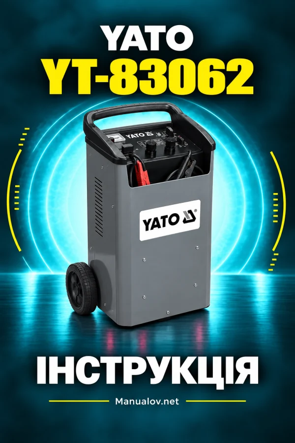 YATO YT-83062 — instrukcja po ukraińsku