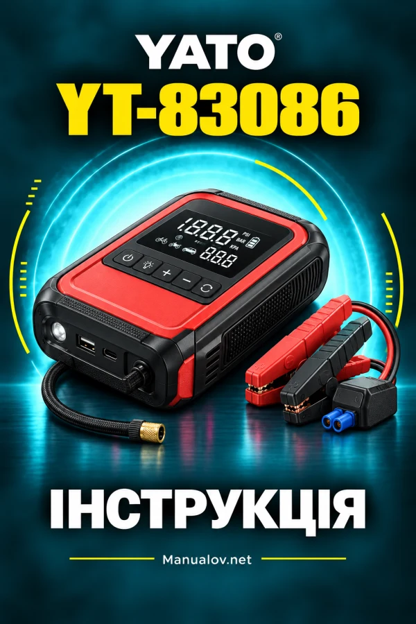 YATO YT-83086 — instrukcja po ukraińsku